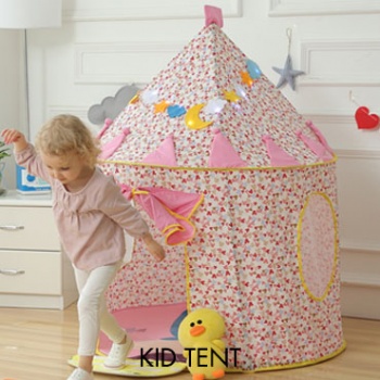 KID TENT
